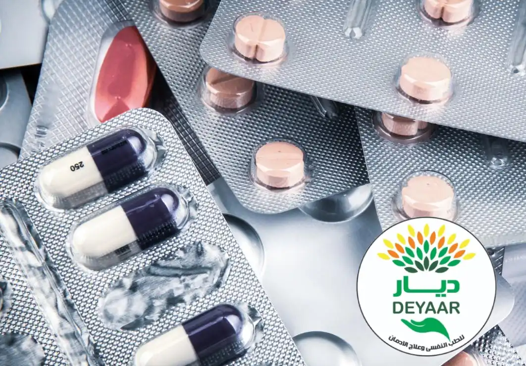 أدوية علاج ادمان البتاجون