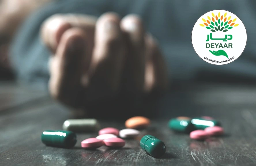 مقدمة حول إدمان الكبتاجون و اثاره